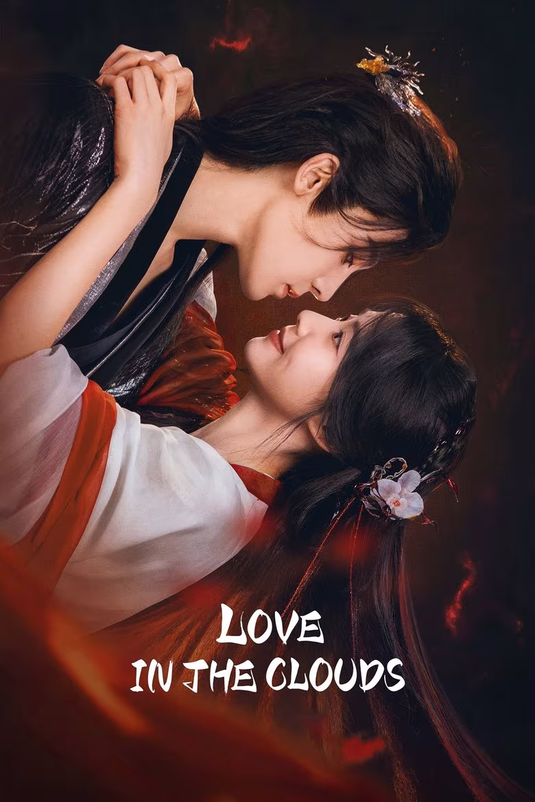 Love in the Clouds (2025)
