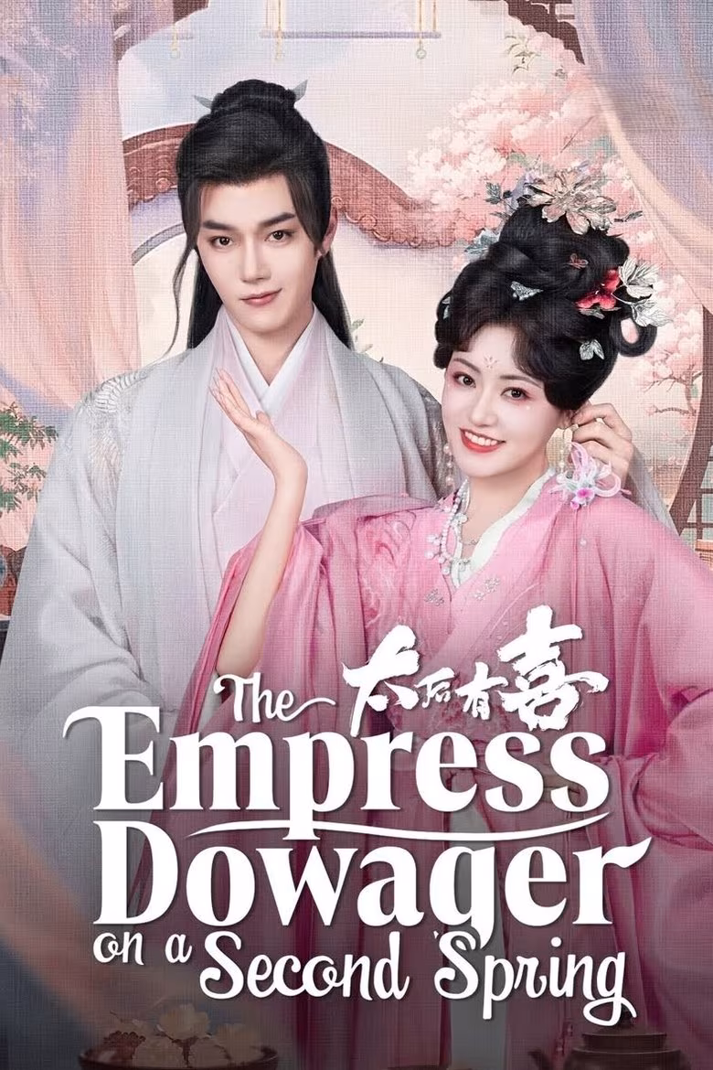The Empress Dowager on a Second Spring (2025)