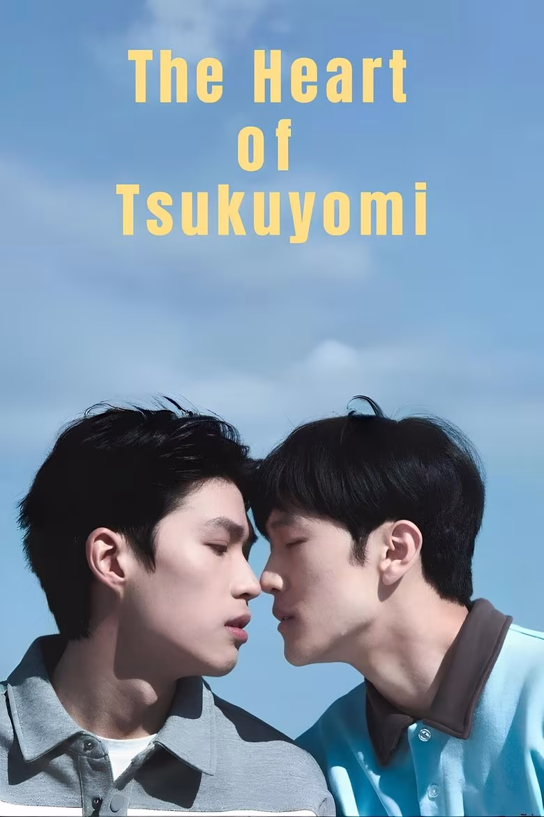 The Heart of Tsukuyomi (2025)