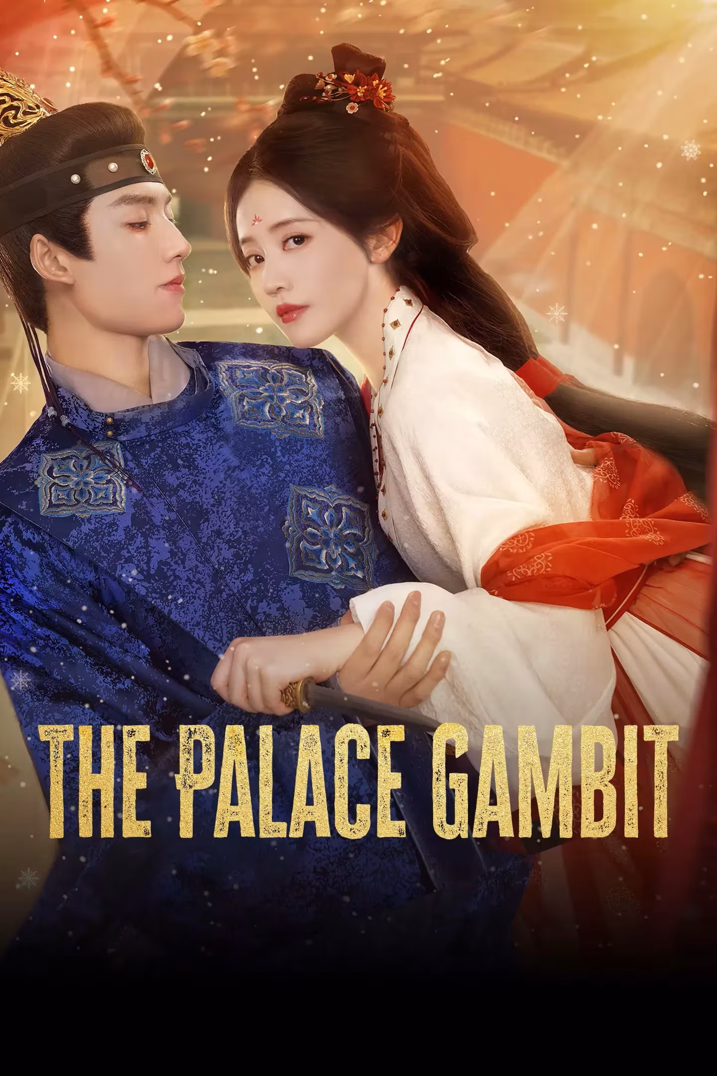The Palace Gambit (2025)